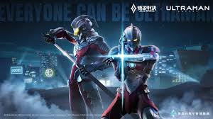 He is the youngest of three children, including an older sister and older brother. å‚³èªªå°æ±º X Ultraman è¯å‹•å†ä¸€æ³¢æŽ¨å‡º é¾é¦¬ultraman é€ åž‹ æ‰‹æ©ŸéŠæˆ² Nowé›»çŽ©