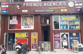 Saying goodbye to someone you love is never easy. Top Anuj Tile Dealers In Mangalore Best Anuj Tile Dealers Justdial