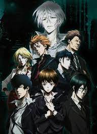Pin By The Villainess On Anime Games Psycho Pass Kagari Psycho Pass Makishima