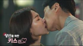 미추리 부적응자 스페셜 멤버 런닝맨 여포 전소민 액기스 모음!! ë‹¹ì‹ ì„ìœ„í•œí‚¤ìŠ¤ì‹  Tvì¤Œ
