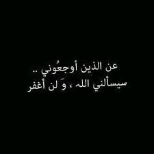 يشترط عزيزي القارئ هناك طريقة للاستعلام عن رقم بطاقتك الضريبية التابعة لأى نشاط تجارى أو صناعي أو تأسيس شركة استخراج بطاقة ضريبية وفقًا للقانون الخاص به والشروط ، فتعتبر الخطوة الأولى والمهمة هي عند القيام لأي مشروع. 2xx9pqxw3i93om