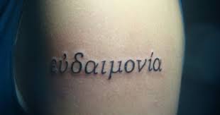Tattoos were often used as some kind of pagan religious symbolism. Eudaimonia On Tumblr Word Tattoos Meaningful Tattoos Meaningful Wrist Tattoos