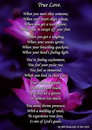 Brian Krause And Alison Withorn Love Mom Quotes Daughter Love Quotes Love Poem For Her
