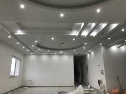 Knauf Decoration کناف Bedroom False Ceiling Design False Ceiling Design False Ceiling Bedroom
