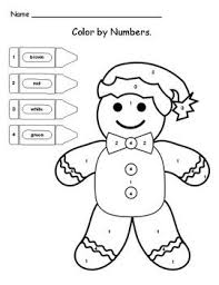 70 new pages for coloring the popular character and symbol of christmas and new year. Gingerbread Man Counting And Coloring Christmas Printable Activities Gingerbread Man Preschool Gingerbread