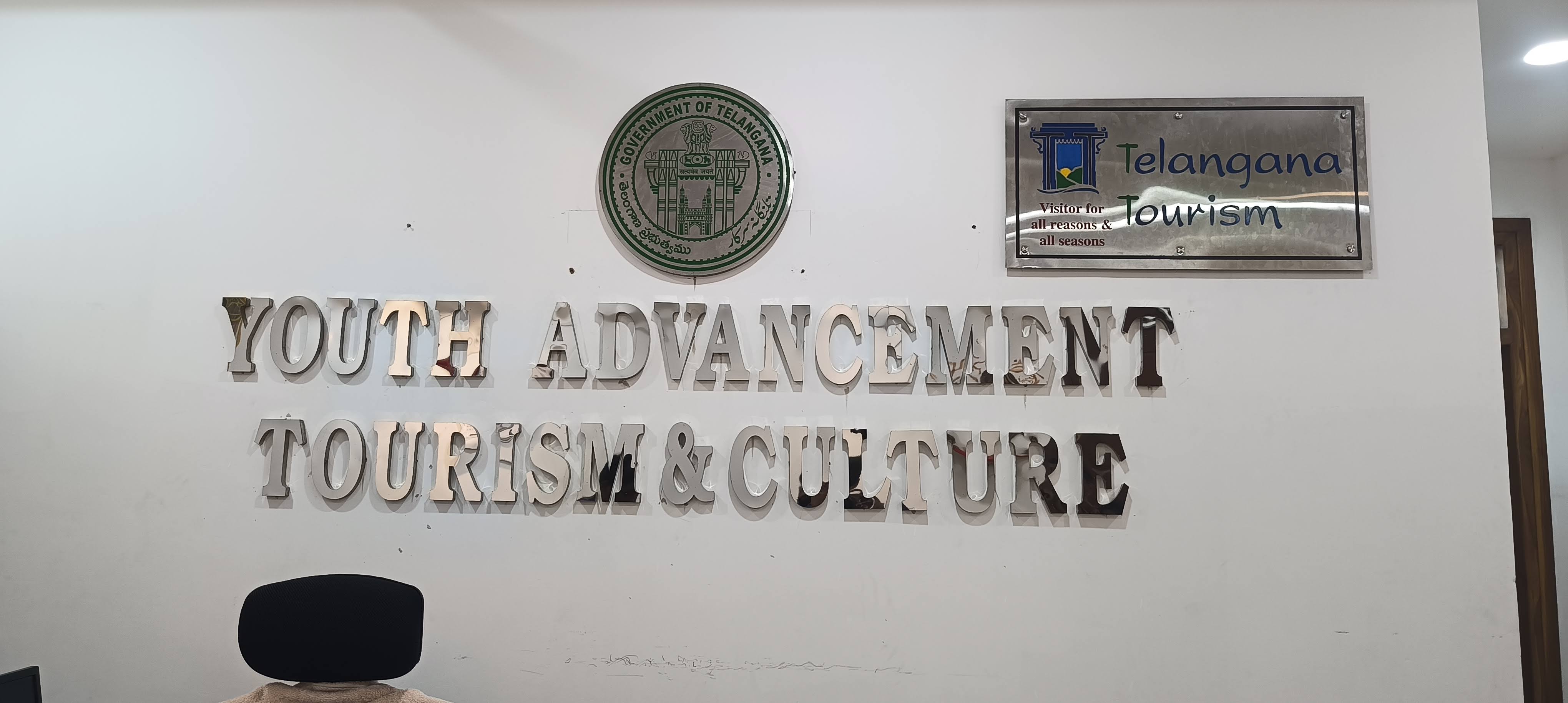 Steel Letters product image