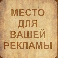 как заставить человека думать о тебе с помощью магии Molitva Na Torgovlyu Samaya Silnaya Pravoslavnaya Molitva Na Torgovlyu Molitvy Belaya Magiya Dengi