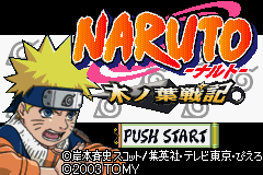 Naruto clash of ninja 2 pc full mega. Play Descargar Naruto Konoha Senki Gba Espanol Games Online Play Descargar Naruto Konoha Senki Gba Espanol Video Game Roms Retro Game Room
