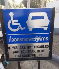 Imagine, visualize and don't park! Disabled Parking Translation Funny