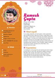Hindu Marriage Biodata Format For Download With Bonus Word Template