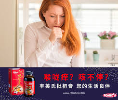 Shipments available for besfomec industries sdn bhd, updated weekly since 2007. ä¸°ç¾Žæ°å·è´æž‡æ·è† ä¸°ç¾Žæ°besfomec Industries Sdn Bhd Facebook