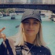 Courtney Marie McCann Obituary (2023)