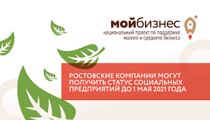Традиционно он празднуется с заката 30 апреля по закат 1 мая, символизируя пороговый переход от зимы к лету, от темного времени года к светлому, возрождение. Ar Dmw6wiku5cm