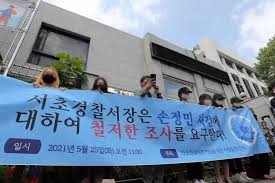 법 대신 주먹을 쓰던 무법(無法) 변호사가 자신의 인생을 걸고 절대 권력에 맞서 싸우며 진정한 무법(武法) 변호사로 성장해가는 거악소탕 법정활극. 41j9f5acl52yrm