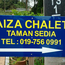 Parkimine on selles külaliskorteris tasuta, lisaks on olemas palliväljak. Aiza Chalet Taman Sedia Cameron Highlands 1 Tip From 32 Visitors