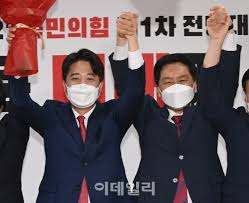 윤석열, 국민의힘과 다시 거리두기?…커지는 피로도. Qpo U0wm4ttzcm