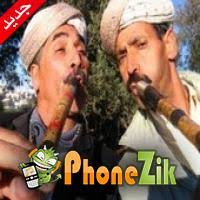Staifi / لا تحتاج إلى تثبيت برامج أخرى أو البحث عن خدمة عبر الإنترنت تعمل لتنزيل مقاطع الفيديو عبر الإنترنت بعد الآن. Nomination Systematic Nightmare Ù‚ØµØ¨Ø© Mp3 Energyforeuropeconference Com