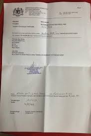 Menurut timbalan ketua, pediatrik dan pusat jantung kongenital institut jantung negara (ijn), dr. Ó„É¢ On Twitter Ada Peminat Dragon Ball Peminat Star Wars Bantu Sahabat Aku Jualan Collection Untuk Operation Anak Kat Ijn Nak Beli Boleh Contact Nama Tu Kt Fb Https T Co 0g2woeezzm Twitter