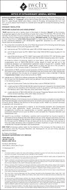 Extreme edge sdn bhd (the company is responsible for the internet securities and any related to technical matters.) kumpulan prasarana rakyat johor. Https Cdn1 I3investor Com My Files Dfgs88n 2017 12 11 1507058291 1509099846 Pdf