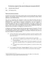 Pdf The Business Judgment Rule Under The Malaysian Companies Bill 2015 Abdullah Rahman Academia Edu