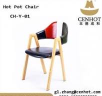 Hot Pot Chairs Suppliers,Metal Hot Pot Chairs For Sale