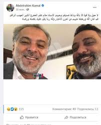 تعليقين على النشوة عند المرأة وعلاماتها واهم مواضعها بالصور. ÙˆÙØ§Ø© Ø§Ù„Ù…Ø®Ø±Ø¬ Ø§Ù„Ø³ÙˆØ±ÙŠ Ø­Ø§ØªÙ… Ø¹Ù„ÙŠ Bnlibya