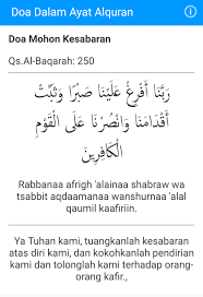 Doa Mohon Kesabaran Kutipan Pelajaran Hidup Kata Kata Indah Motivasi