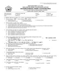 Soal aqidah kelas 10 11 12 semester 1 beserta jawabannya. Contoh Soal Quran Hadits Kelas 12 Semester 1