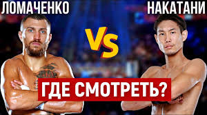 Отметим, что лопес побеждал обоих спортсменов. 9x30hnfbd5witm