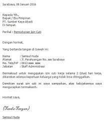 Beberapa hal umum yang mendasari seorang karyawan untuk mengambil cuti antara lain karena sakit mempunyai kewajiban atau kegiatan di luar kota sedang dalam periode kehamilan atau. Contoh Surat Izin Tidak Masuk Kerja Di Bank Bri Contoh Surat
