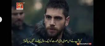 Profile for Sta Lewany