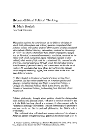 Hebraic-Biblical Political Thinking