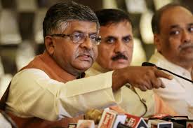 Law & justice, communications, electronics & information technology minister of india #digitalindia | mp, patna sahib lok sabha. Thiruvananthapuram Court Issues Summons To Ravi Shankar Prasad In Defamation Case Filed By Tharoor