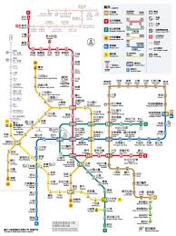 請選擇 基隆市 臺北市 新北市 桃園市 新竹市 新竹縣 苗栗縣 臺中市 彰化縣 南投縣 雲林縣 嘉義市 嘉義縣 臺南市 高雄市 屏東縣 臺東縣 花蓮縣 宜蘭縣 澎湖縣. å°åŒ—å¸‚ç¬¬ä¸€æ®¯å„€é¤¨äº¤é€šè»Šè³‡è¨Š Mysunny å®˜ç¶² å°ç£æ•¸ä½æ®¯è'¬æœå‹™çš„å°ˆå®¶