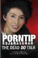 Mary Martin Booksellers