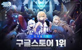 소울워커 아카데미아, 재능 각성 시스템 도입 Ak0ozvjg Schbm