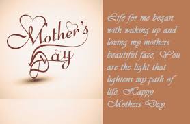 The modern interpretation of mother's day refers to two women: Happy Mother S Day 2020 Heartfelt Wishes Greetings Images Quotes Messages Best Wishes