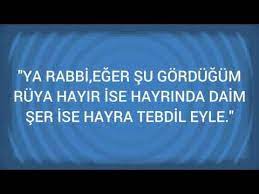 ruyada turac kusu gormek ne anlama gelir ne demektir videolu ruya tabirleri ruya cebir cil