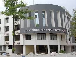 Nanded After the entry of ED in Nanded Municipal Corporation officials fled  to Mumbai | Nanded: नांदेड महापालिकेत ईडीची एन्ट्री झाल्याने अधिकाऱ्यांचा  मुंबईकडे पळ, अधिकारी ...
