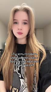 Я Мандарин 🍊 (@mandarinkaaa0.1)’s videos with som original