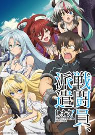 Onnime adalah website nonton anime subtitle indonesia gratis disini bisa download dengan mudah dan streaming dengan kualitas terbaik. Magi Sinbad No Bouken Season 2 Sub Indo Streaming
