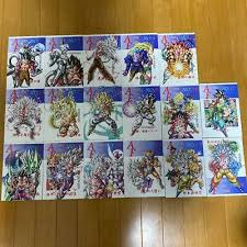 There are many interpretations of dragon ball af and not every fan series connect with each other. Dragon Ball Af Doujinshi Set Vol 1 To Vol 17 Dbaf 368 00 Picclick