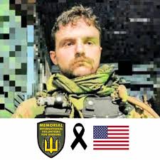 Daniel Wesley Rogerson