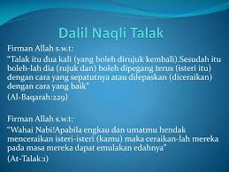 Pertanyaan saya, bagaimana cara untuk kembali rujuk setelah talak bain shugro menurut hukum yang berlaku? Ppt Talak Powerpoint Presentation Free Download Id 901672