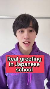 Japanese Greetings: How to Greet Your Teacher in Japanese