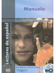 Εκπτωτικό e-shop (www.aR-shop.gr)