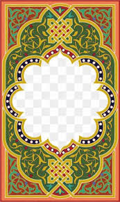 Kandungan surat al fatihah surat al fatihah meskipun singkat, namun mengandung banyak pengetahuan. Alfatiha Images Alfatiha Transparent Png Free Download