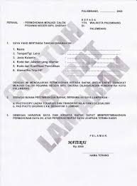 Info lowongan kerja cpns dan bumn 2020. Loker Pt Wkm Kedungreja Lowongan Kerja Di Sidareja Cilacap Maret 2021 Lowongan Kerja Terbaru Pt Pertamina Hulu Energi