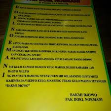 Yang kurang disini itu acar dan daun bawangnya gak isa. Photos At Bakmie Jowo Pak Doel Noemani Diner