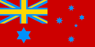 As part of the reorganization of soviet russia following the october revolution of 1917, the bolsheviks created the russian soviet federative socialist republic, colloquially known abroad as soviet russia. Flags Mashup Bot On Twitter Special Edition Australia 1901 1903 Russian Soviet Federative Socialist Republic Russian Soviet Federative Socialist Australia Https T Co Trl85ztcuy